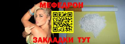 кокс Кудрово