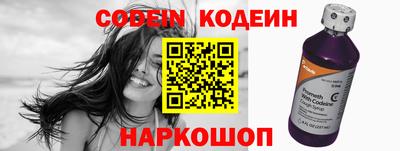 кокс Кудрово