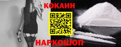 Альфа ПВП Кудымкар