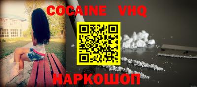 кокс Кудрово