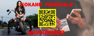 Альфа ПВП Кудымкар