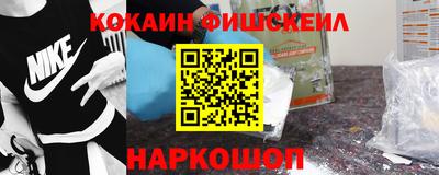 кокс Кудрово