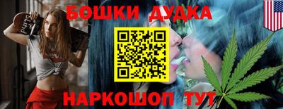 Альфа ПВП Кудымкар