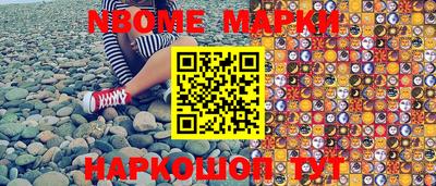 кокс Кудрово