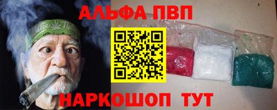 кокс Кудрово