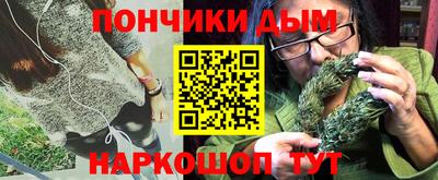стафф Кузнецк