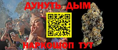 Альфа ПВП Кудымкар