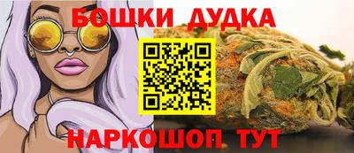 кокс Кудрово