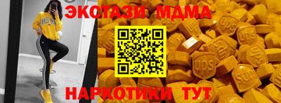 Альфа ПВП Кудымкар