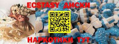 Альфа ПВП Кудымкар