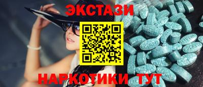 Альфа ПВП Кудымкар