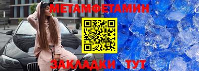 Альфа ПВП Кудымкар
