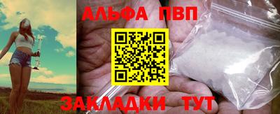 кокс Кудрово