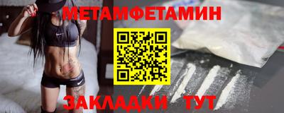 кокс Кудрово