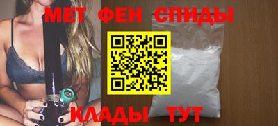 Альфа ПВП Кудымкар
