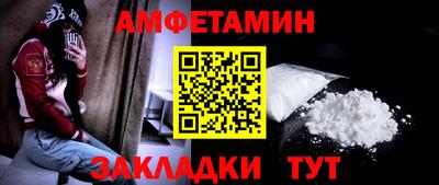Альфа ПВП Кудымкар
