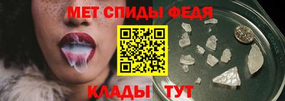 Альфа ПВП Кудымкар