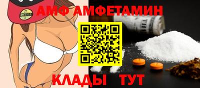 кокс Кудрово