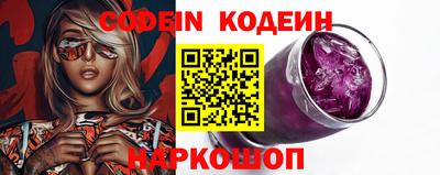 кокс Кудрово