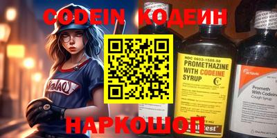 кокс Кудрово