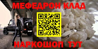 Альфа ПВП Кудымкар