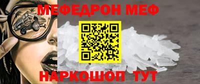 кокс Кудрово