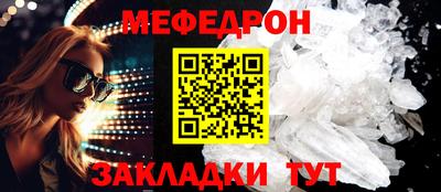 Альфа ПВП Кудымкар