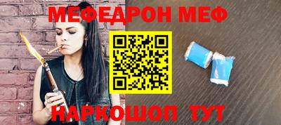 Альфа ПВП Кудымкар