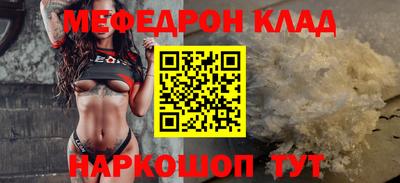 Альфа ПВП Кудымкар